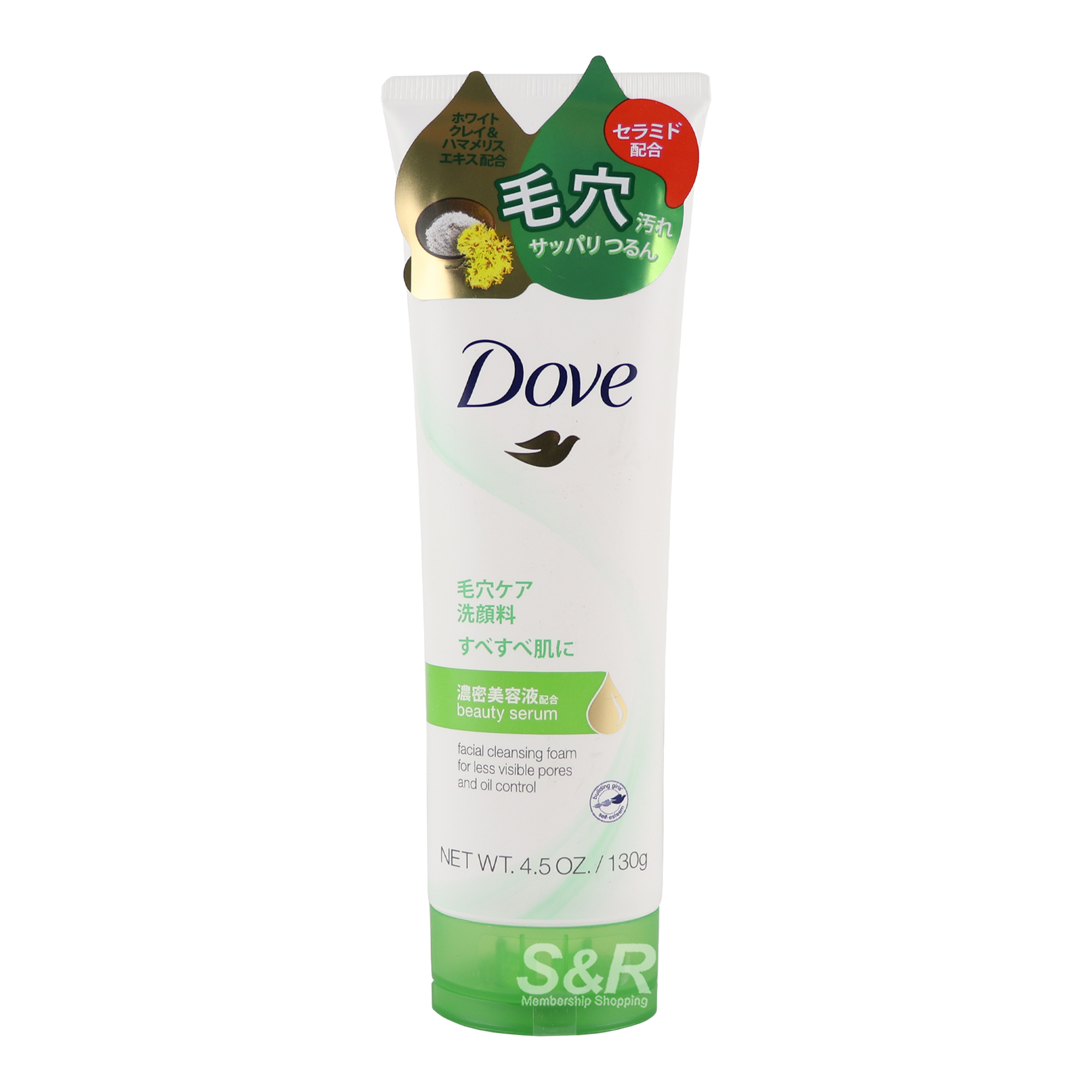 Dove Deep Pure Facial Cleansing Foam 130g Dove Deep Pure Facial Cleansing Foam 130g